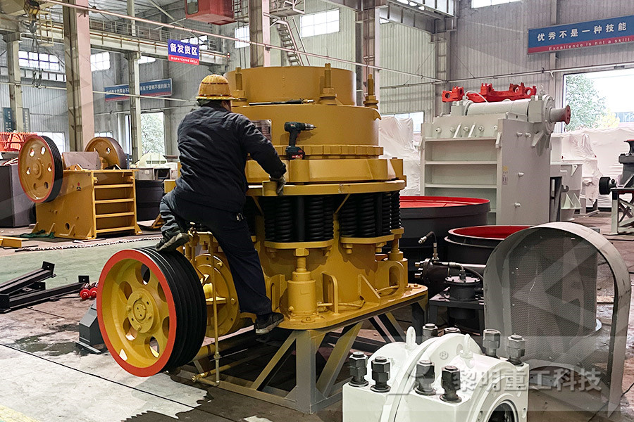 Shanghai Sandmake Heavy Mining Machinery Co Ltd  
